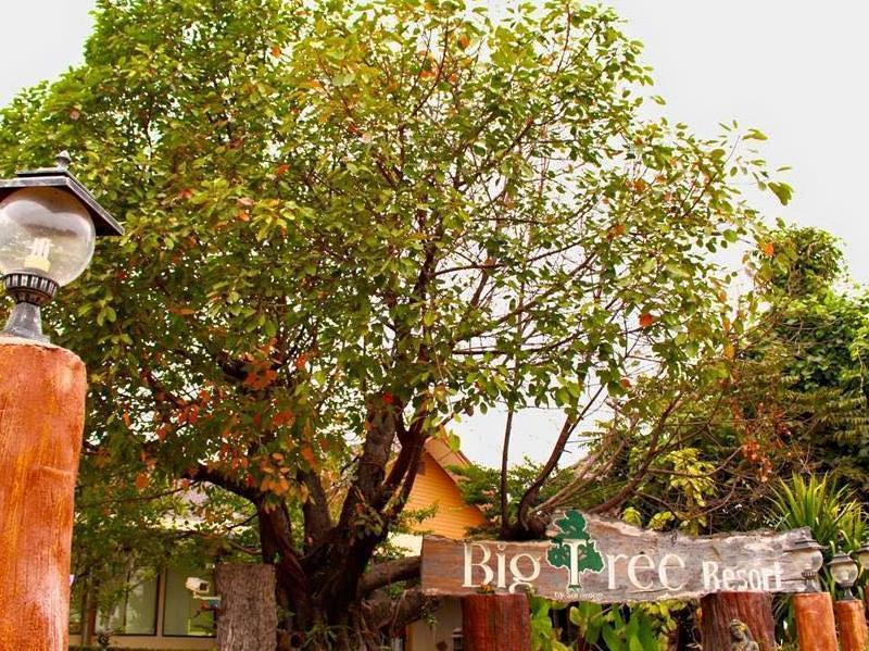 Maiyai Resort - Big Tree Kamphaeng Phet Exterior foto